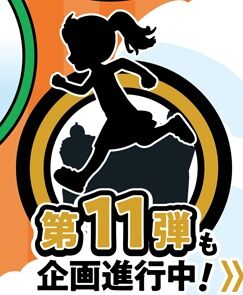 Nefertari Vivi (Run!Run!Run!), One Piece, MegaHouse, Pre-Painted